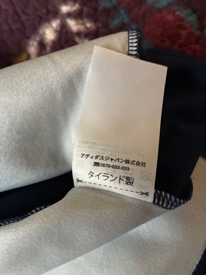 横浜Fマリノス 宮市亮 adidas ユニフォーム