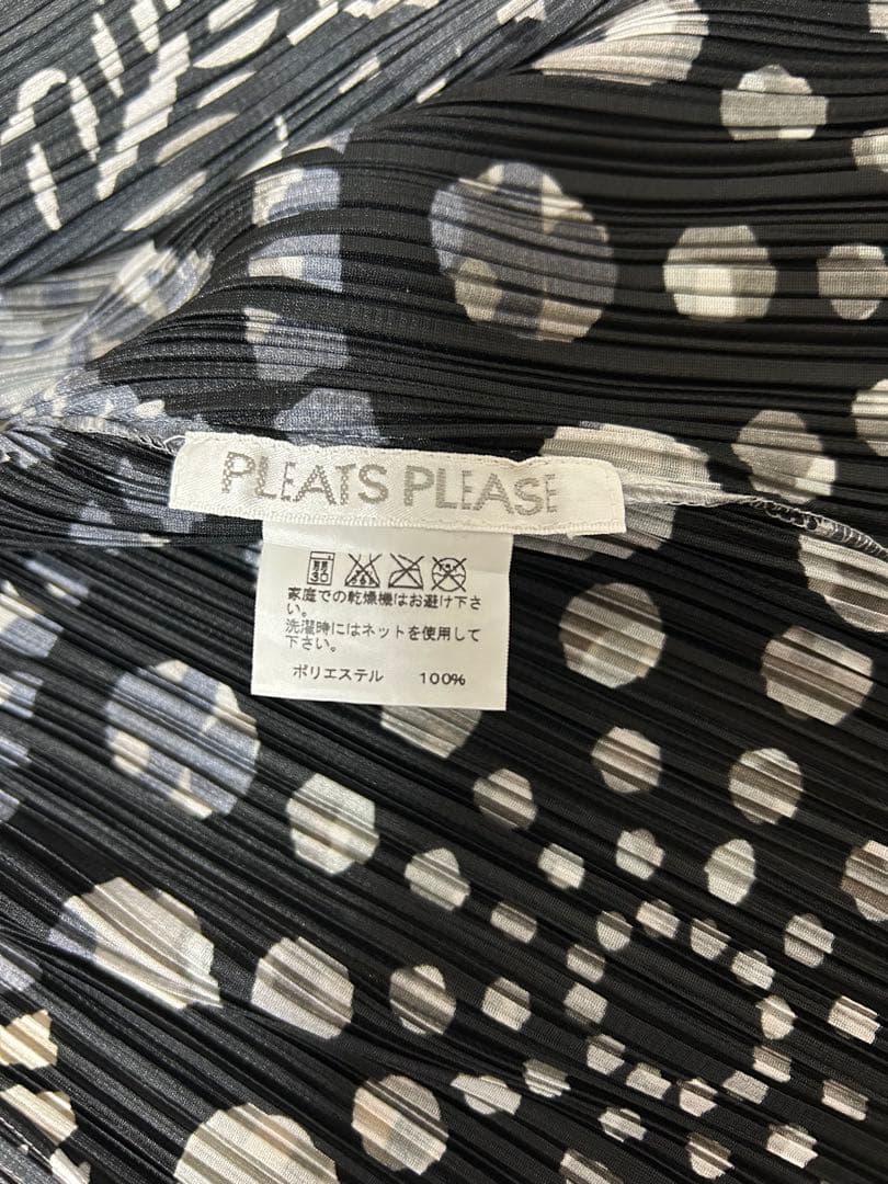 イッセイミヤケ　プリーツプリーズ　カーディガン
