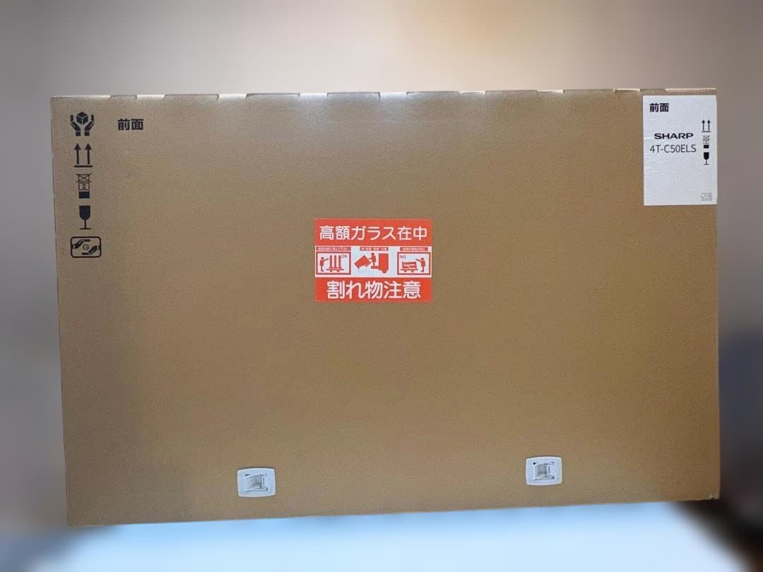 シャープ/SHARP AQUOS 4K 50V液晶テレビ【新品・未使用】