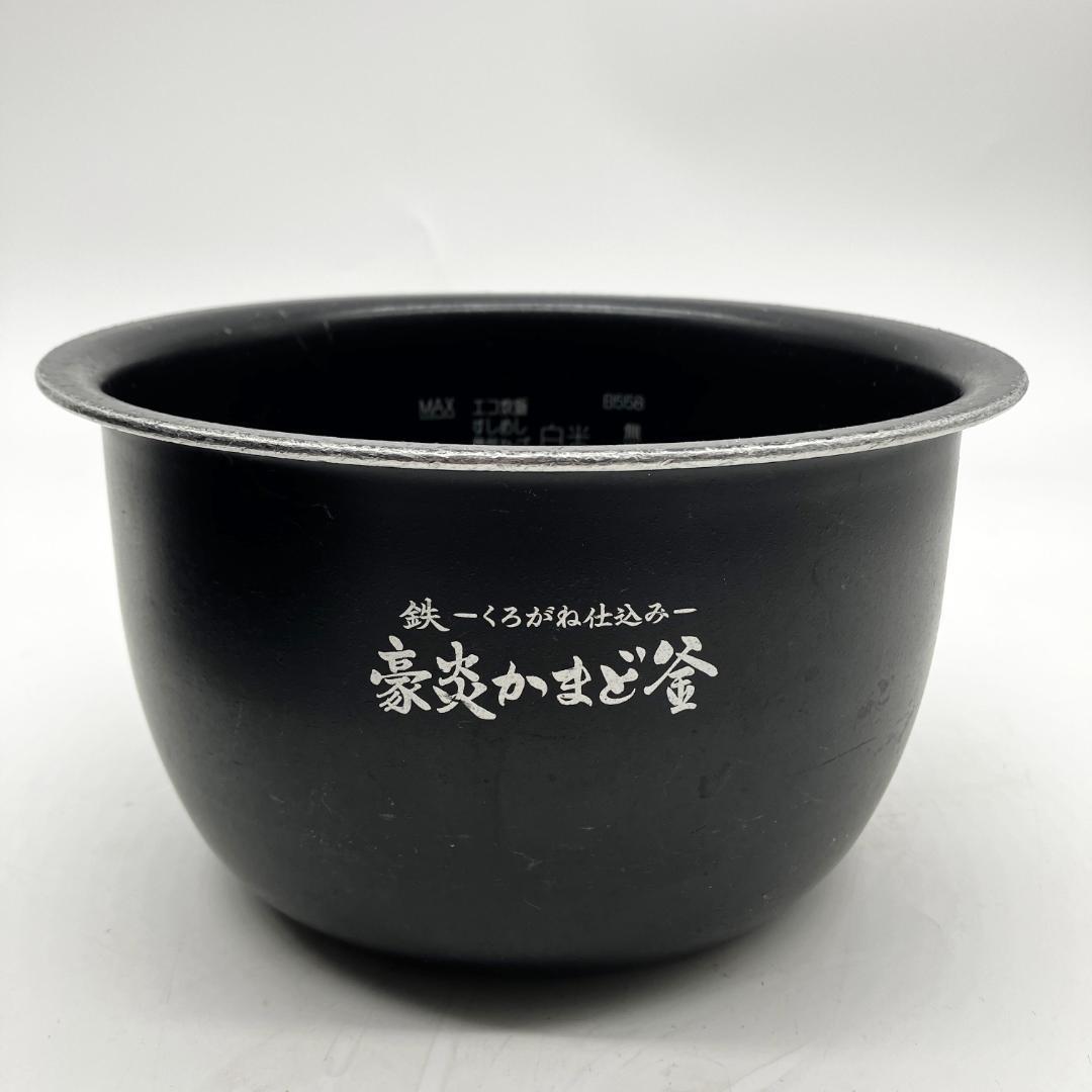 1118-05☆2020年製☆炊飯器☆象印☆極め炊き☆圧力IH炊飯器☆5.5合