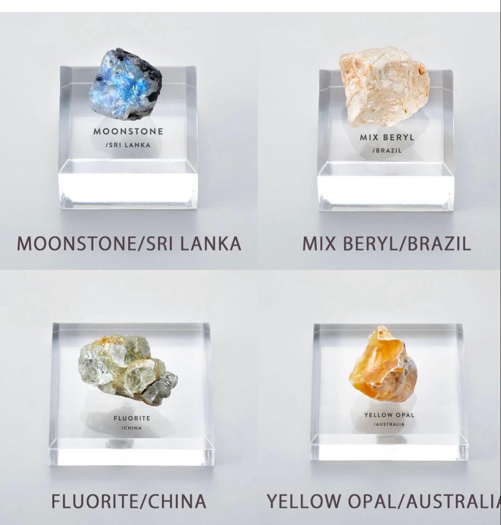 フェリシモ　鉱物コレクション