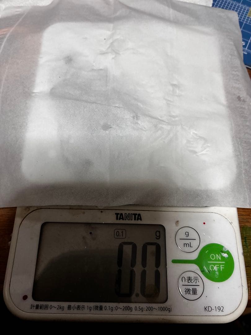 シルバー925 まとめ　305グラム