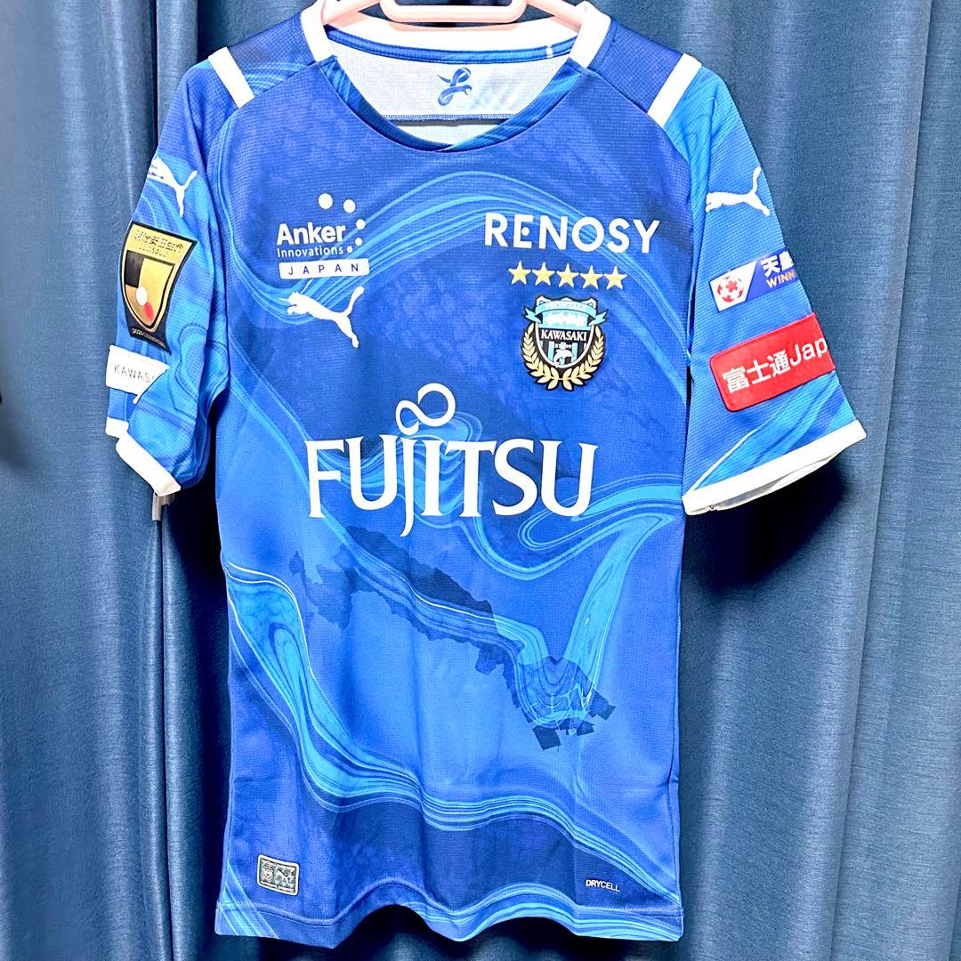 即購入禁止！　川崎フロンターレ 三笘薫 ユニフォーム S