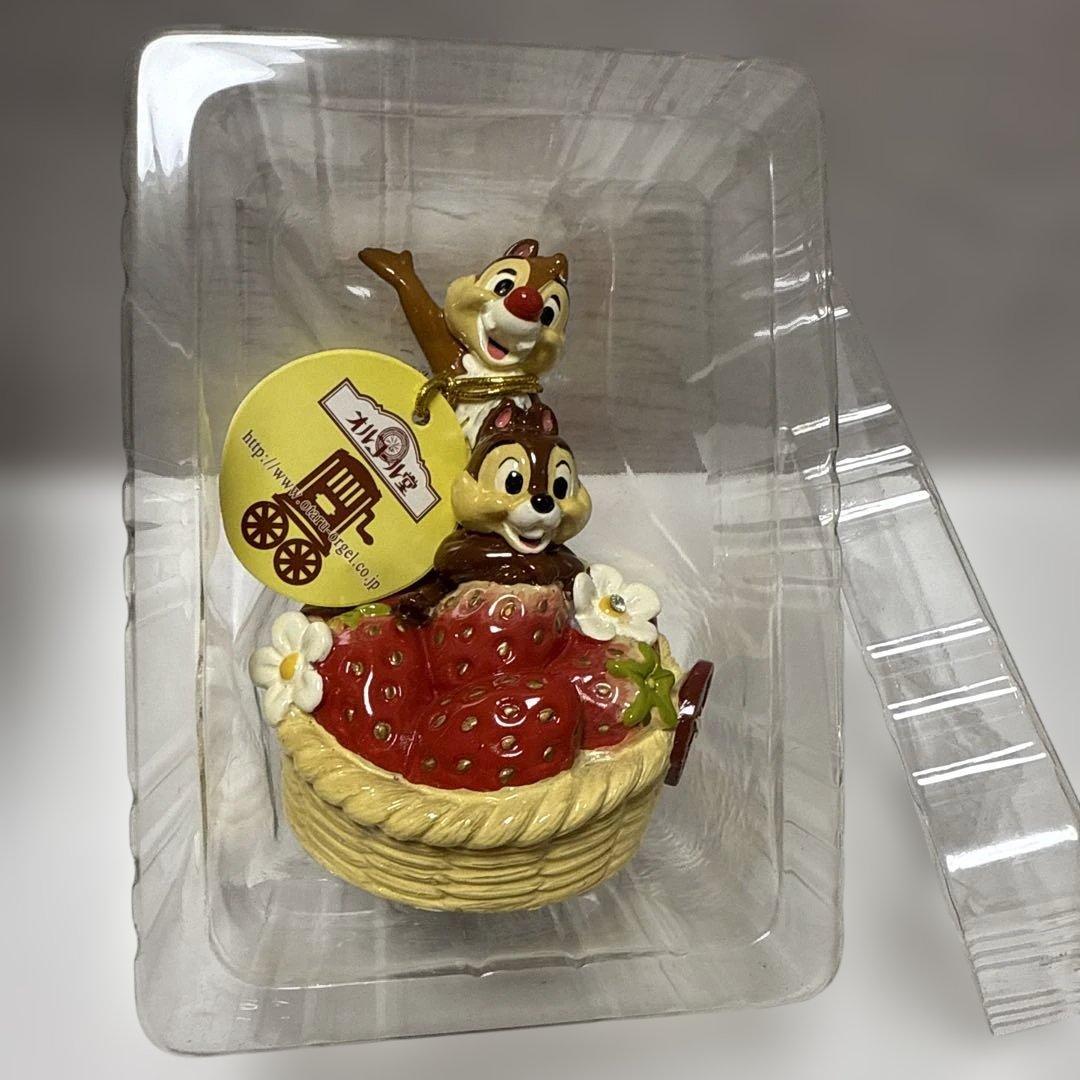 加藤工芸　チップとデール　ミニオルゴール　ディズニー