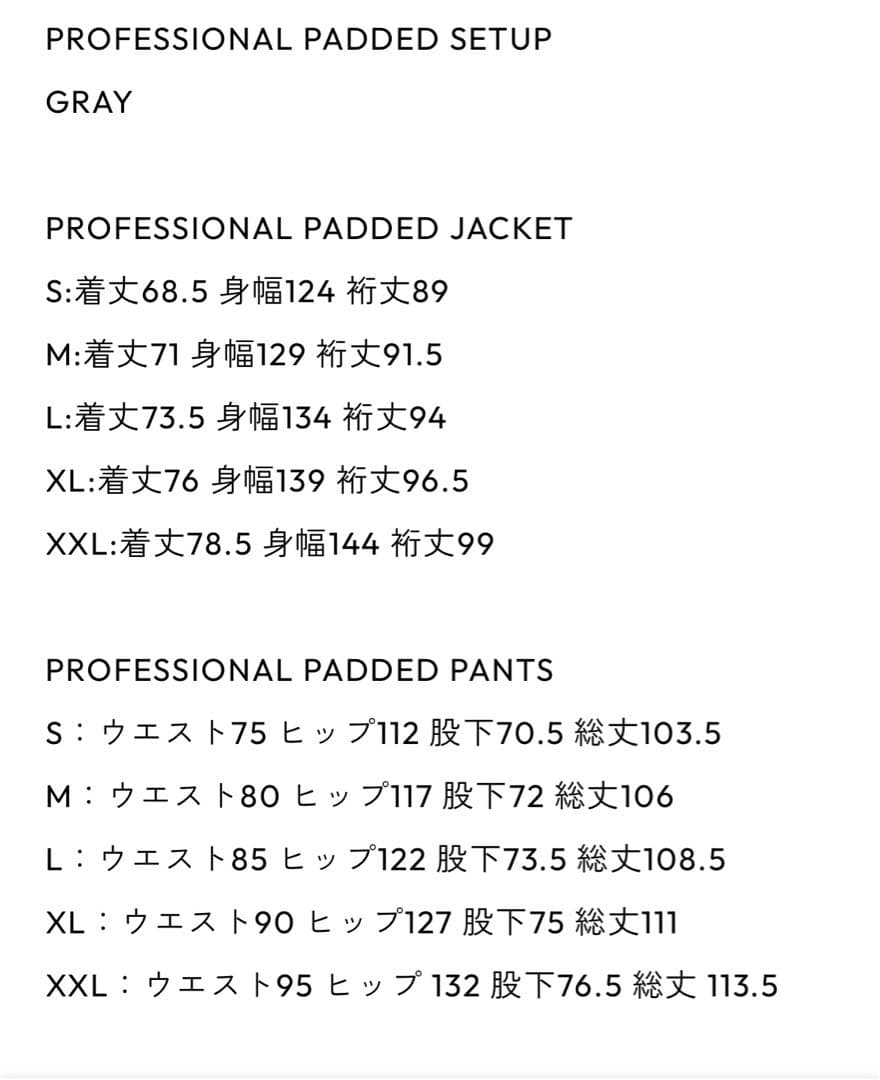 ジャケット・アウター ennoy PROFESSIONAL PADDED SETUP GRAY