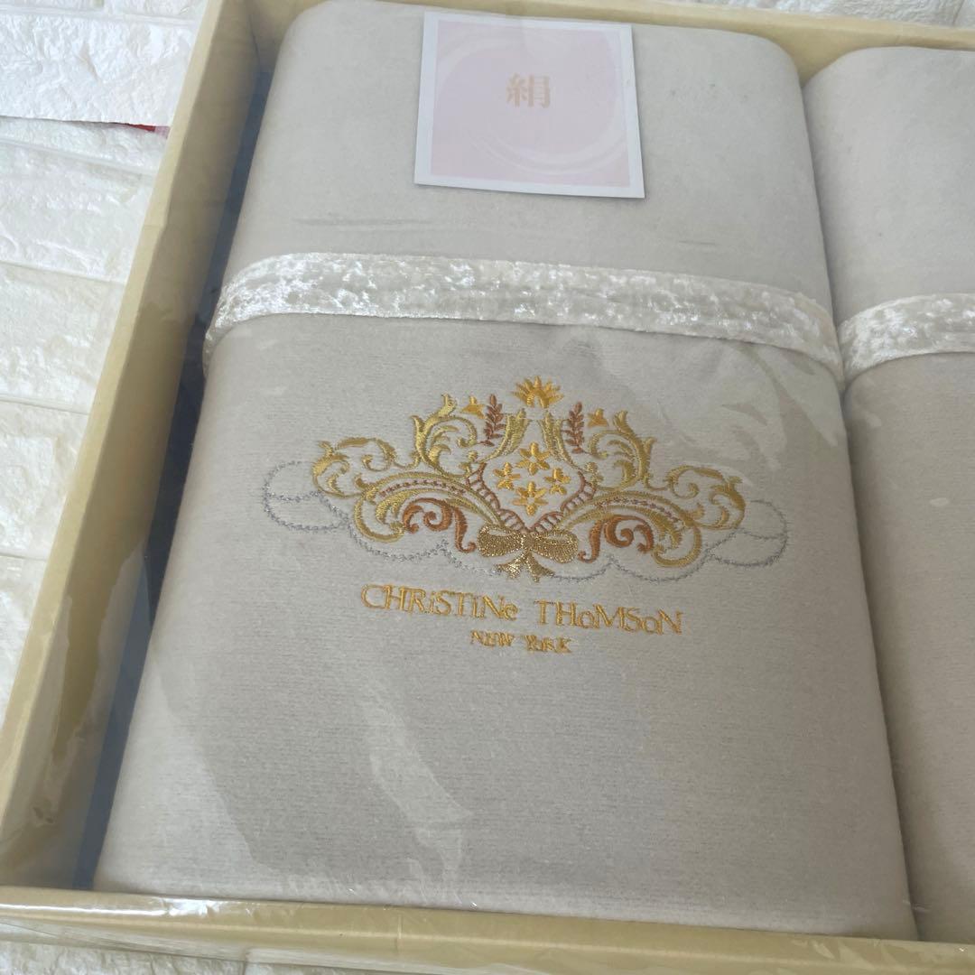 CHRISTINE THOMSON　絹　 毛布　2枚セット　シルク毛布