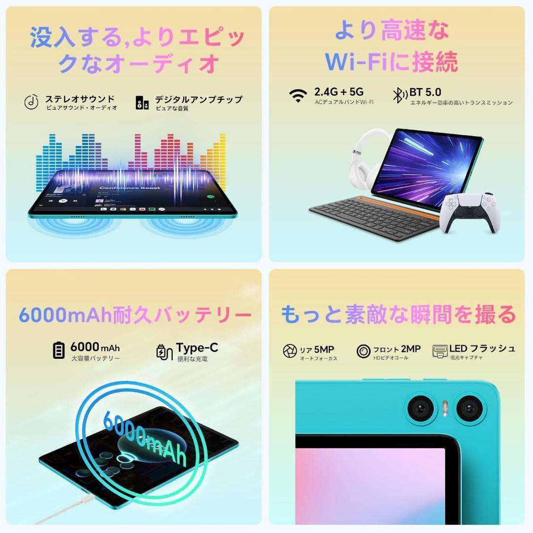 ❣️Android 15❣️タブレット10インチ アンドロイド 8コア WiFi