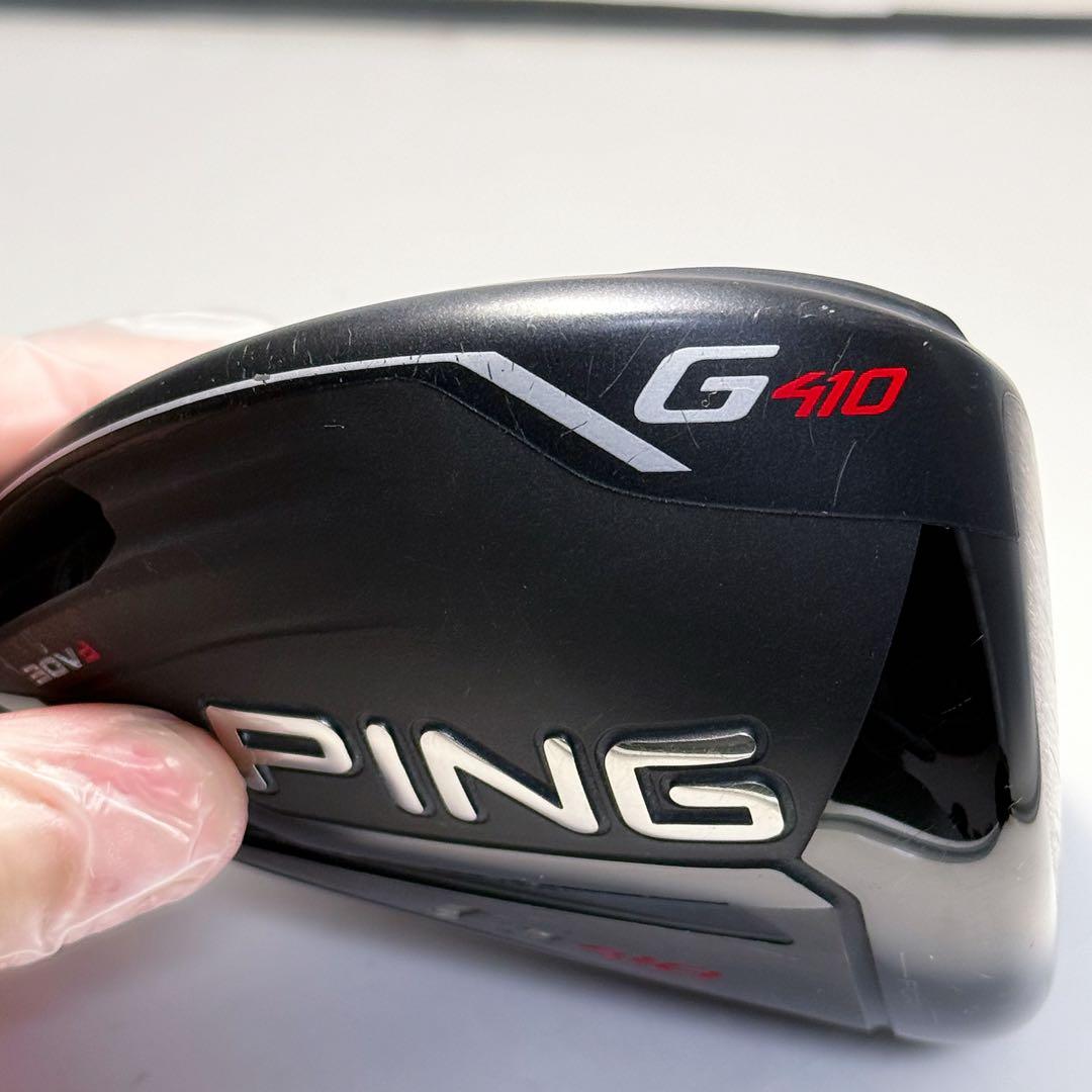 G410 LST 10.5° PING ピン ドライバー　ヘッドのみ
