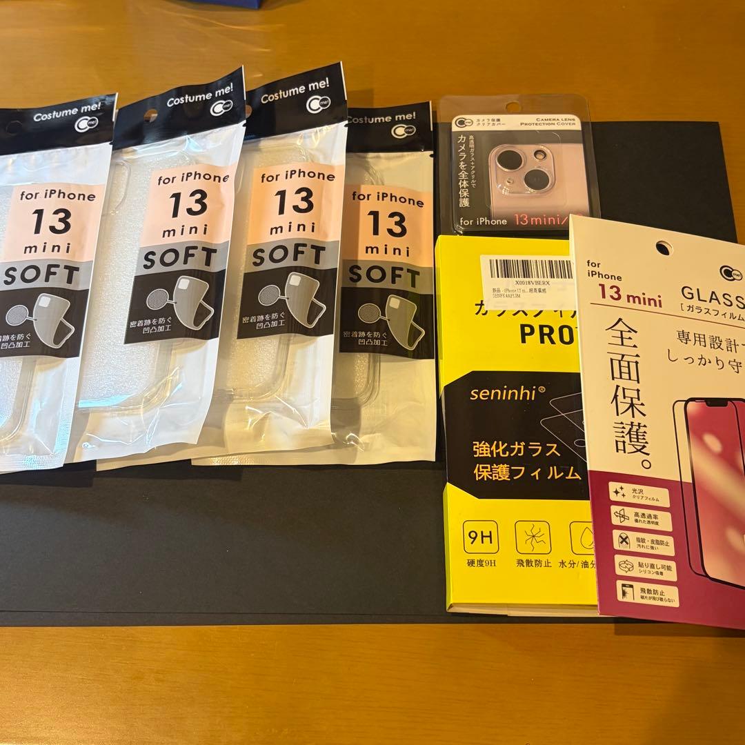 【コンパクト最強】iPhone 13miniスターライト128GB SIMフリー