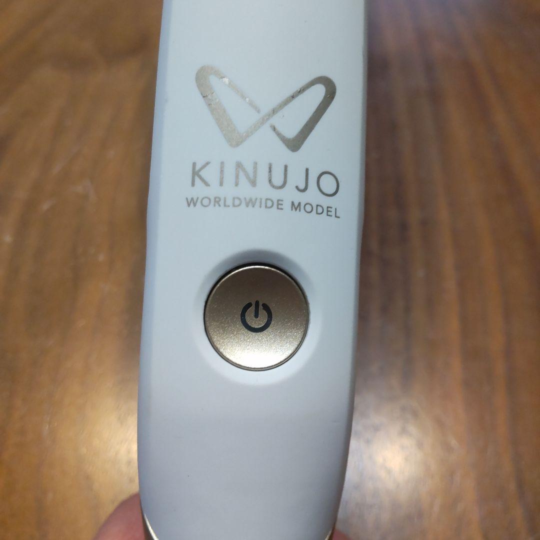 絹女 KINUJO ヘアアイロンストレート