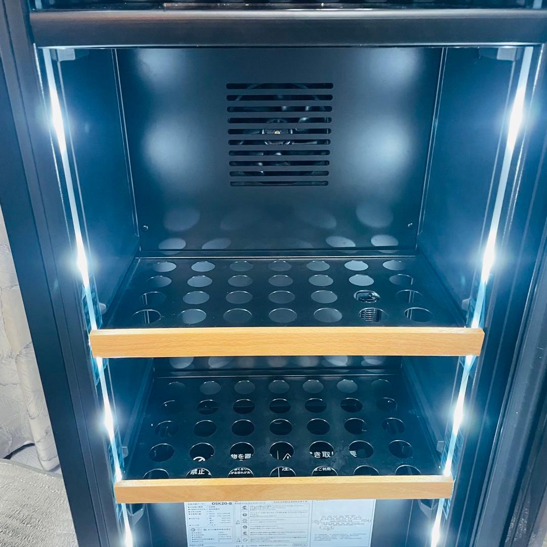 さくら製作所 ドリンクセラー ZERO CHILLED OSK20-B 2024
