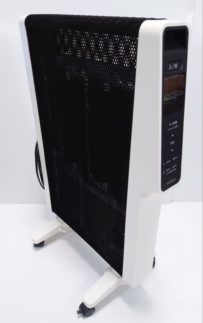 シロカ(siroca)遠赤軽量ヒーター SN-M451【美品】