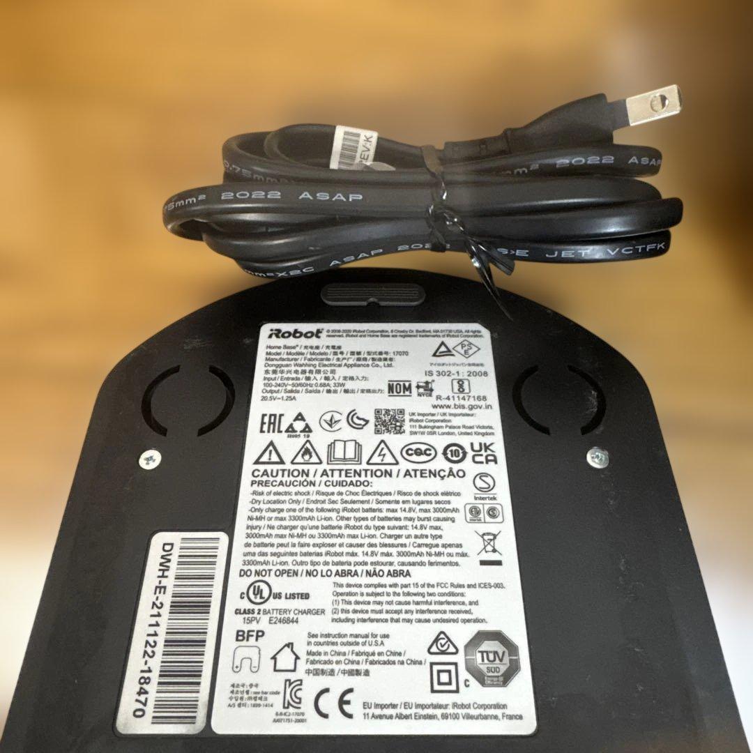 ★iRobot Roomba ルンバ i3 ロボット掃除機　『2022年製』