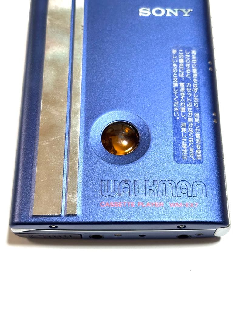 SONY カセットウォークマン WM-EX7 整備品 本体のみ