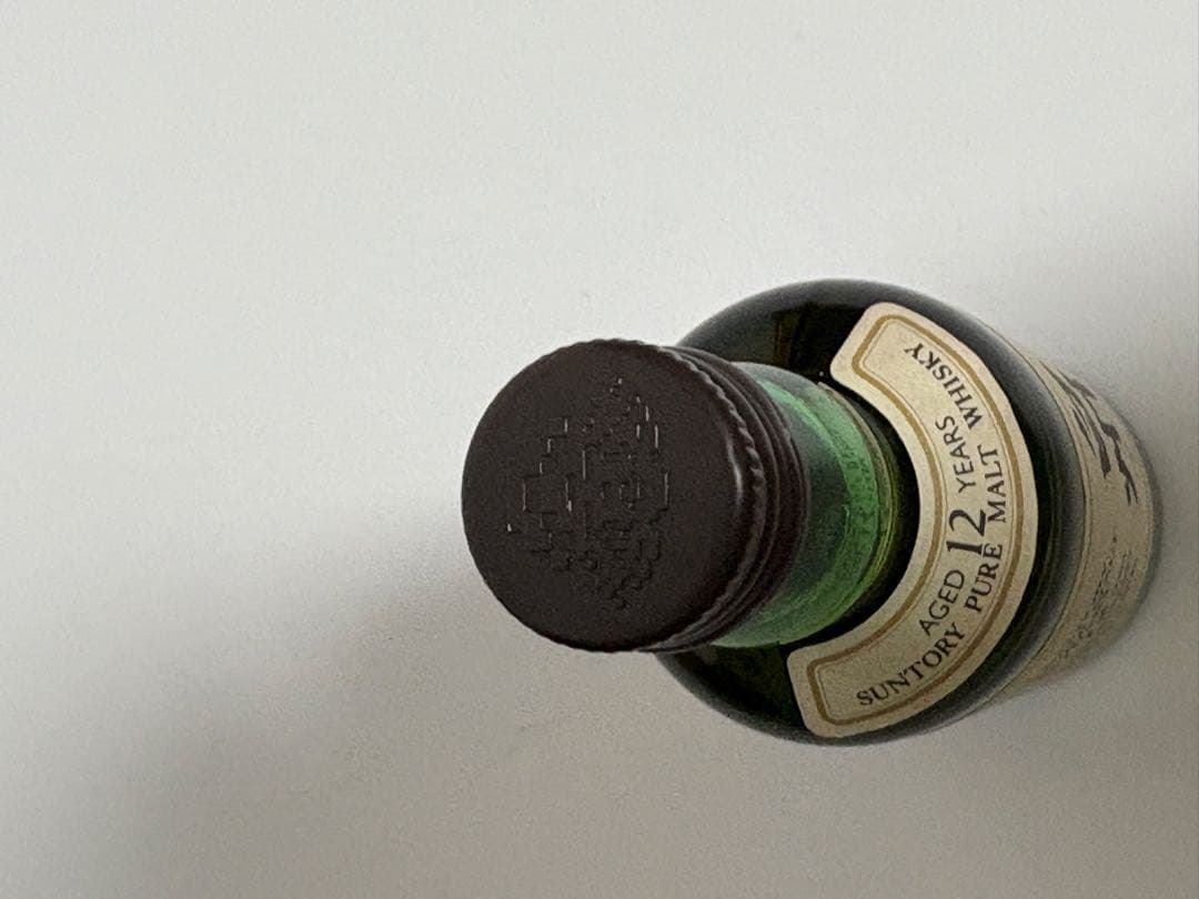 サントリー 白州 12年 シングルモルトウイスキーミニボトル(旧ラベル)