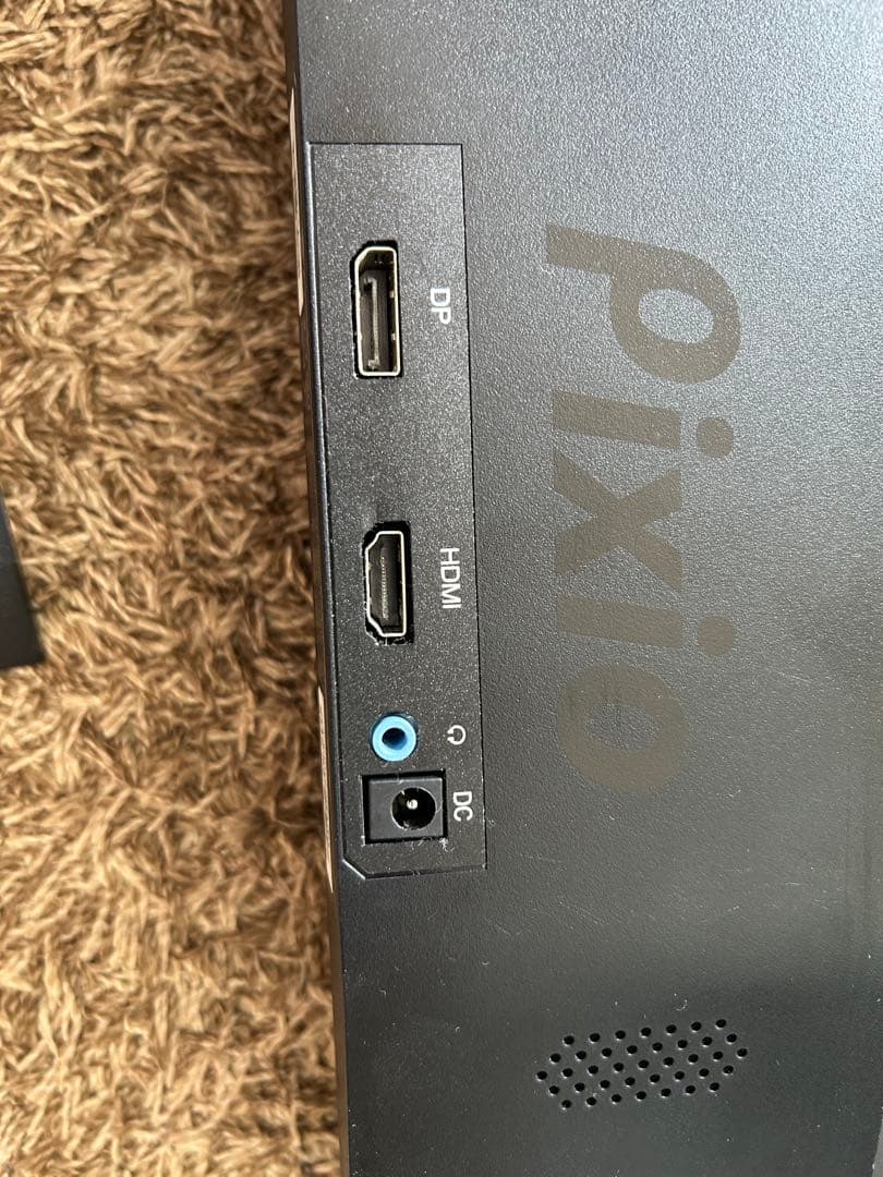 ピクシオ モニター