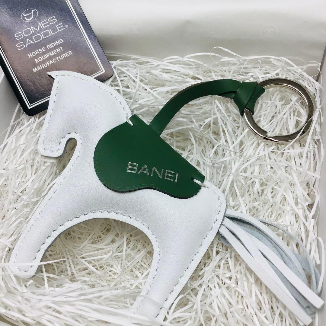 新品 レア ホワイト 馬キーホルダー SOMES SADDLE ソメス サドル