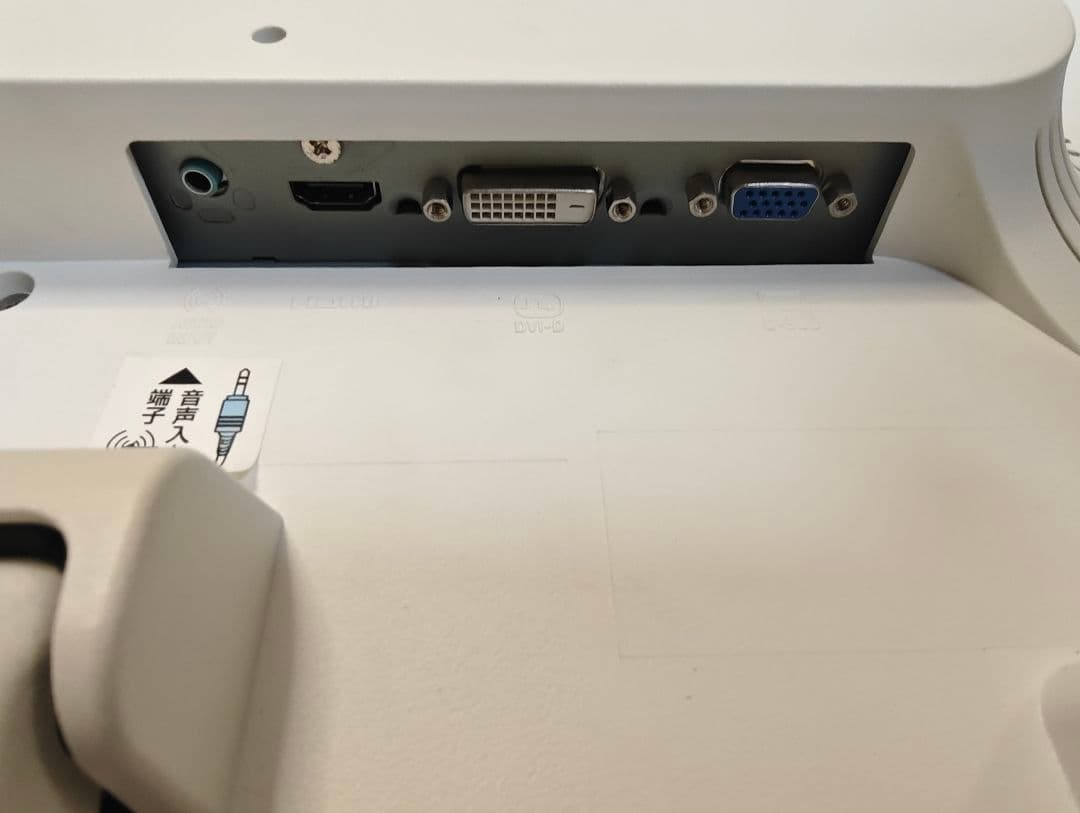 NEC LAVIE Direct i7 第七世代 PCセット