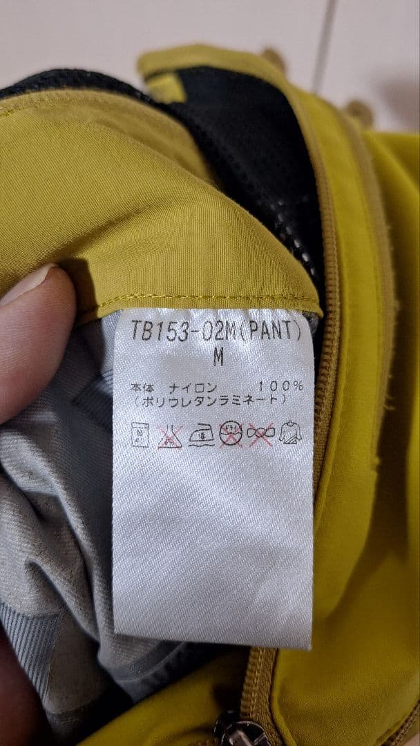 Teton Bros. TB Pant 　ビブパンツ
