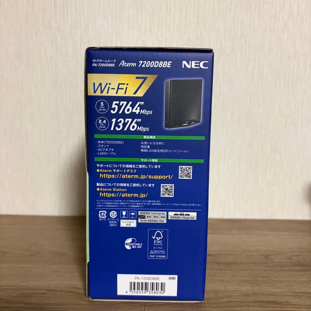 【1点限り】 NEC Aterm 7200D8BE Wi-Fi 7 ルーター