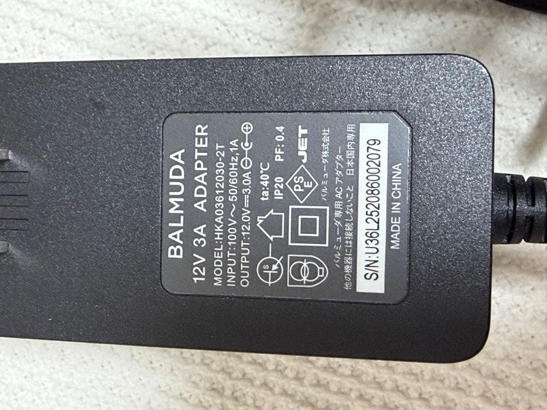 BALMUDA GreenFan C2 ホワイト