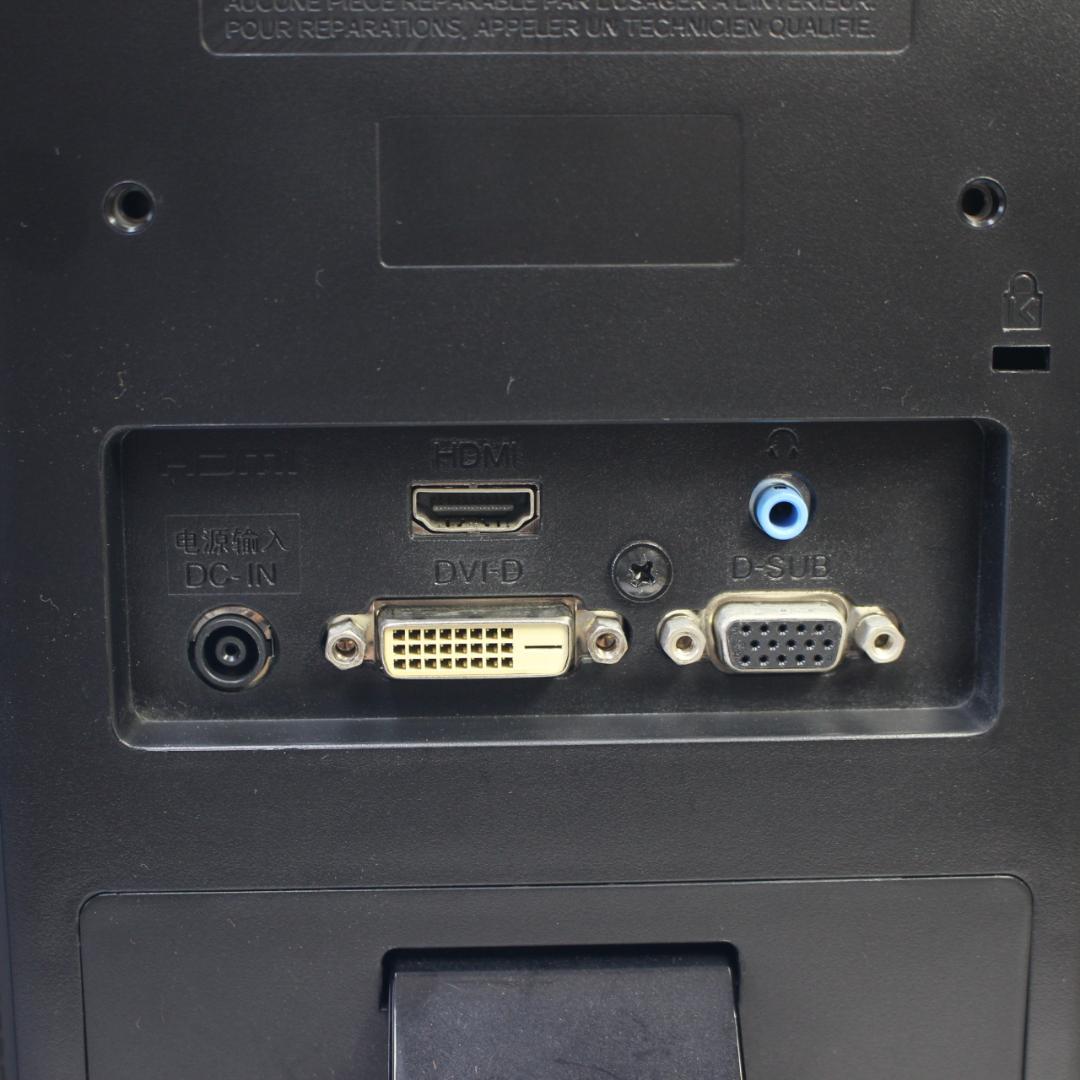 LGモニター ディスプレイ 27MP38VQ-B 27インチ/フルHD/IPS