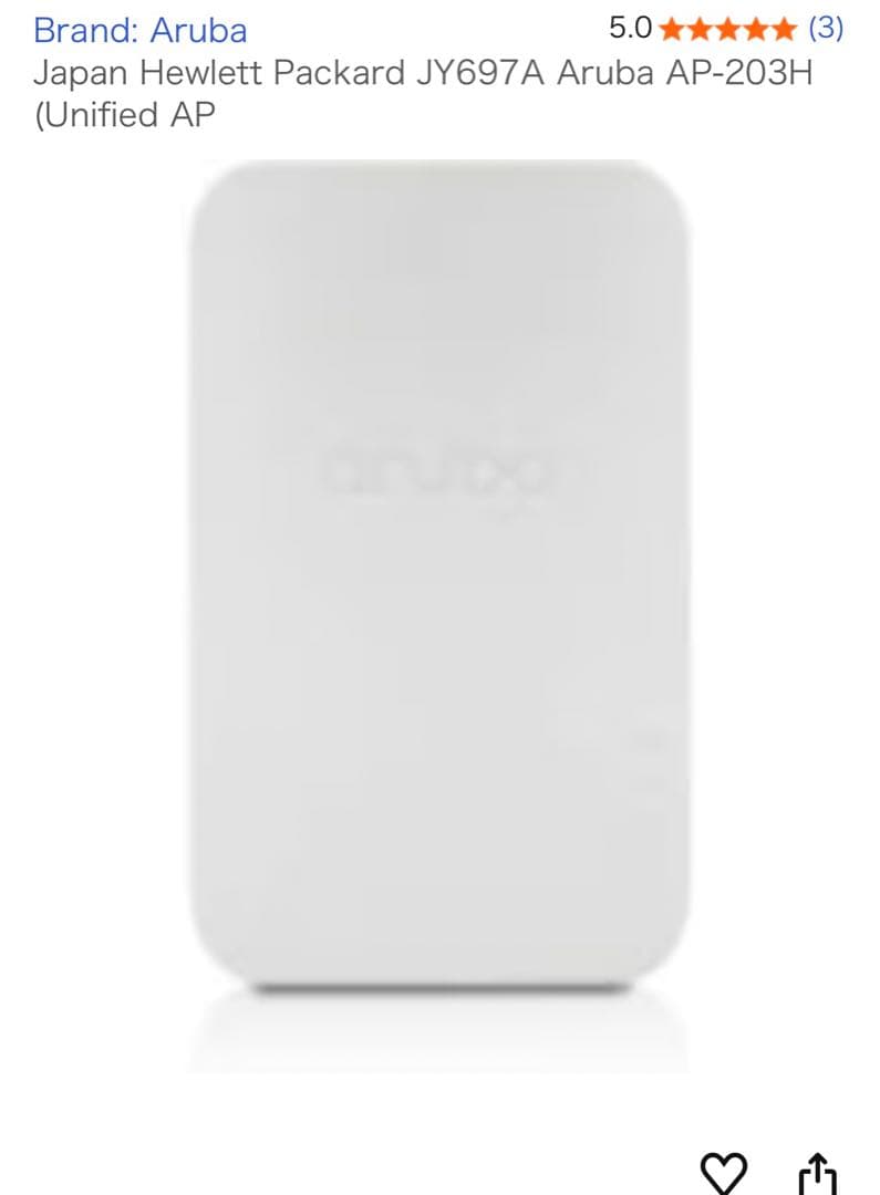 D6A009 新品未開封　Aruba AP-203H (JP) Unified