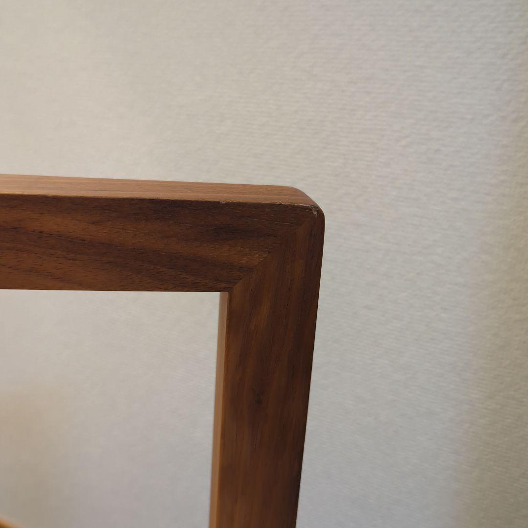 Flexform アームチェア