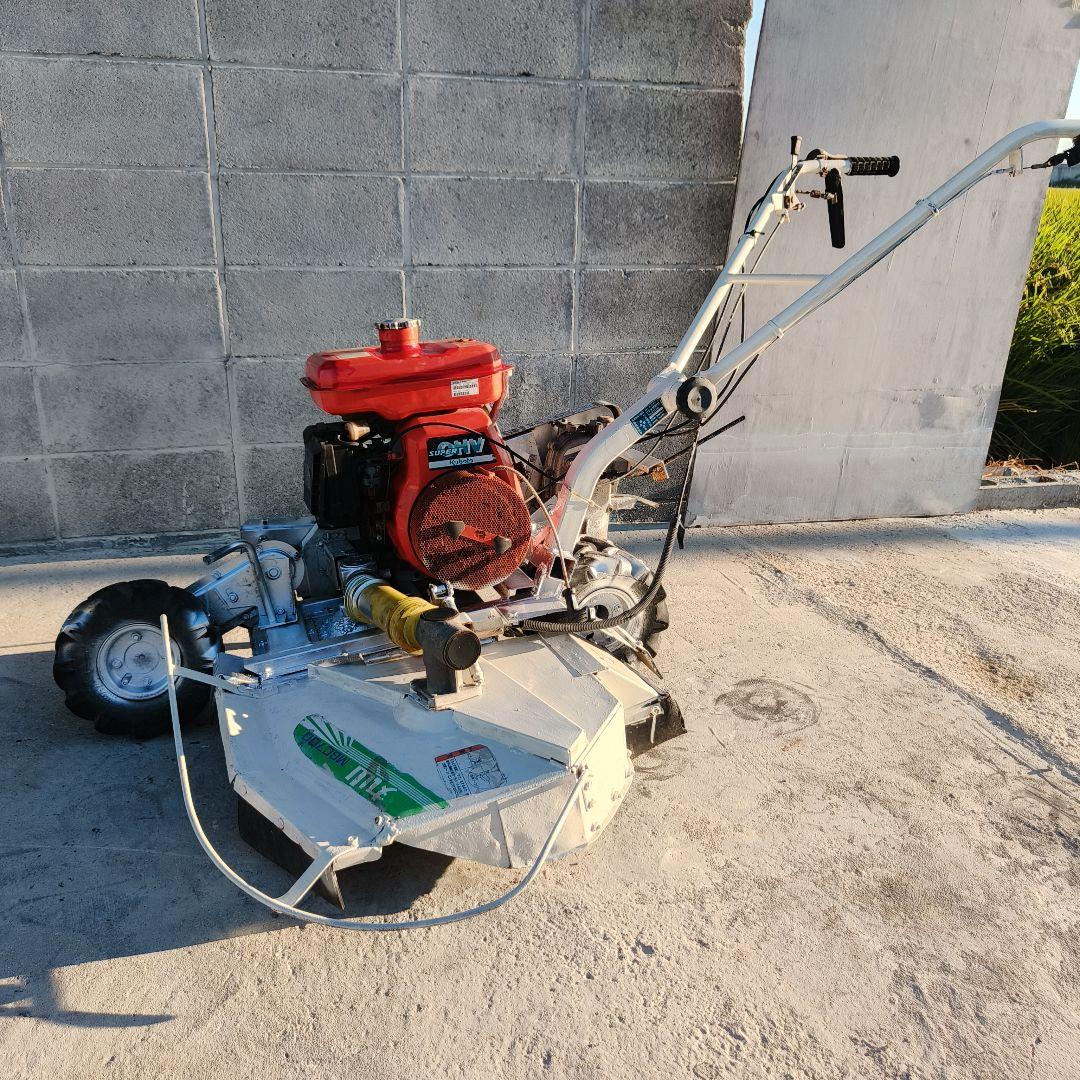 クボタ 自走式草刈機 ウィングモアMGC700　最大6馬力ロータリーモア　訳あり