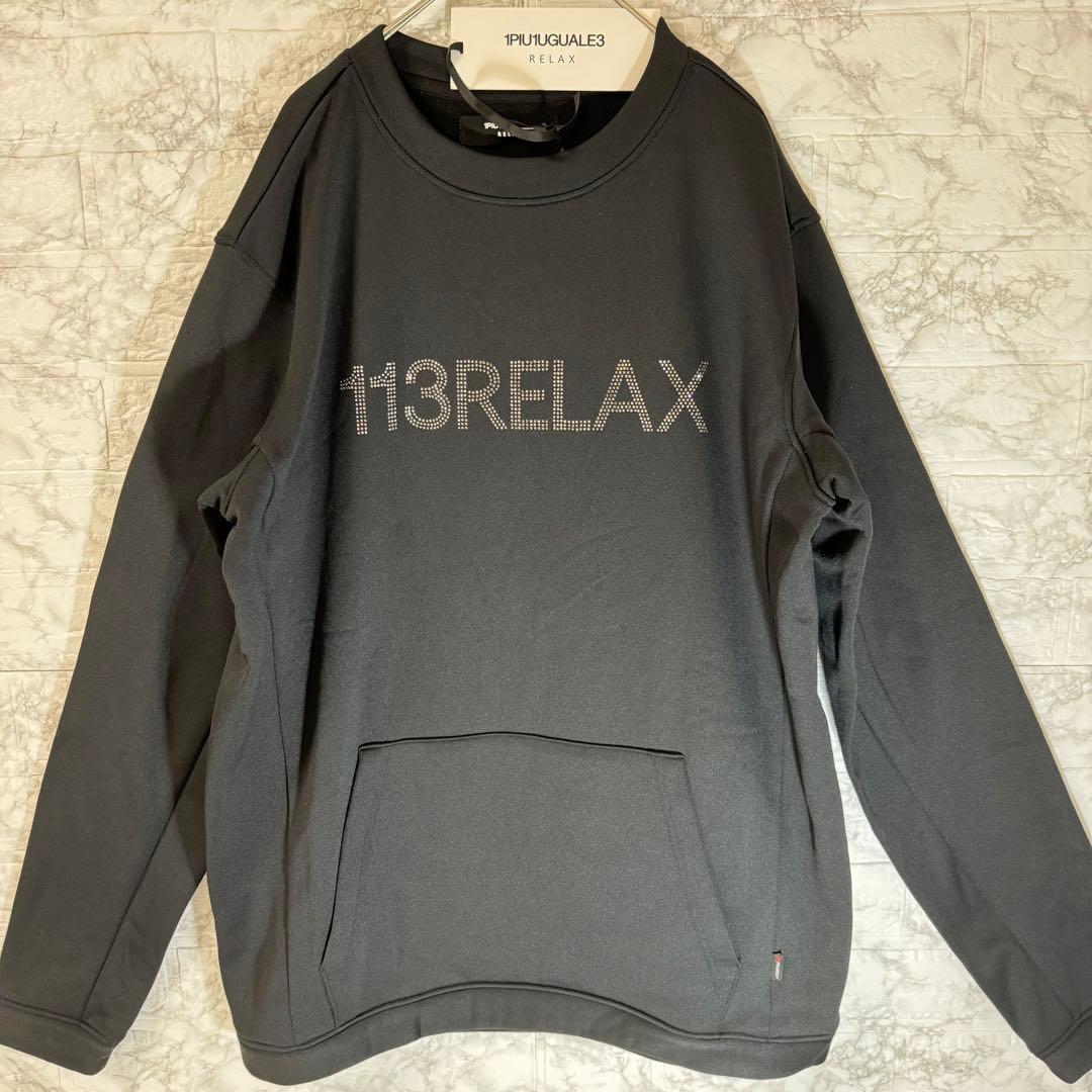 未使用　1PIU1UGUALE3 RELAX スウェット　ラインストーン　黒