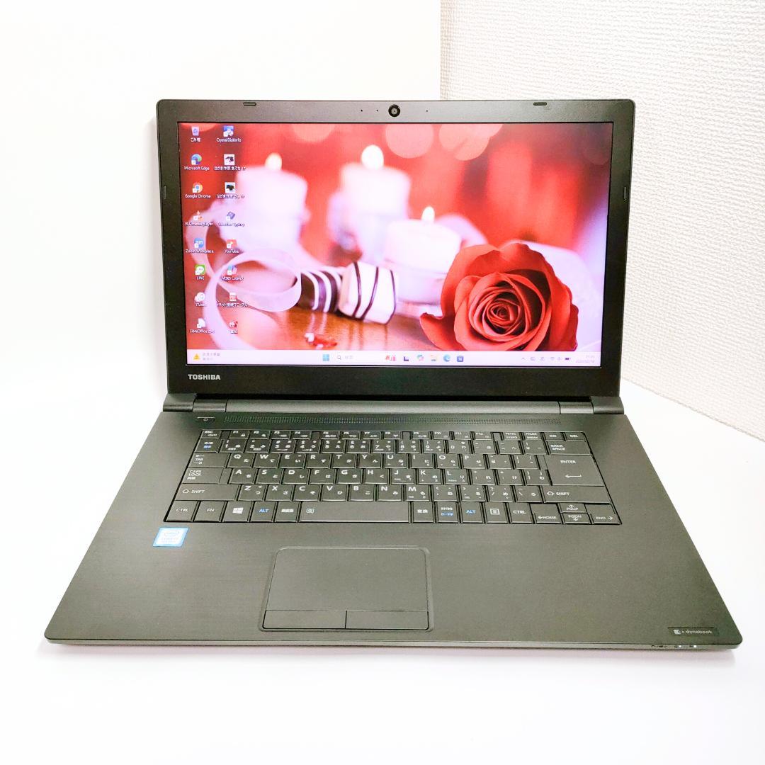 Windows11✨️第8世代i7/SSD/オフィス付きノートパソコン/カメラ