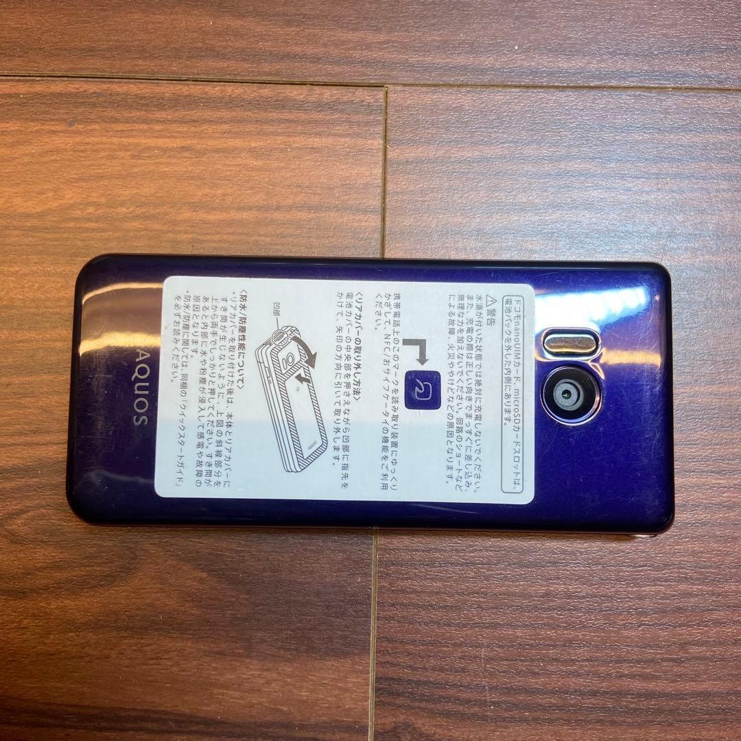 AQUOS ケータイ SH-01J ガラケー 4653