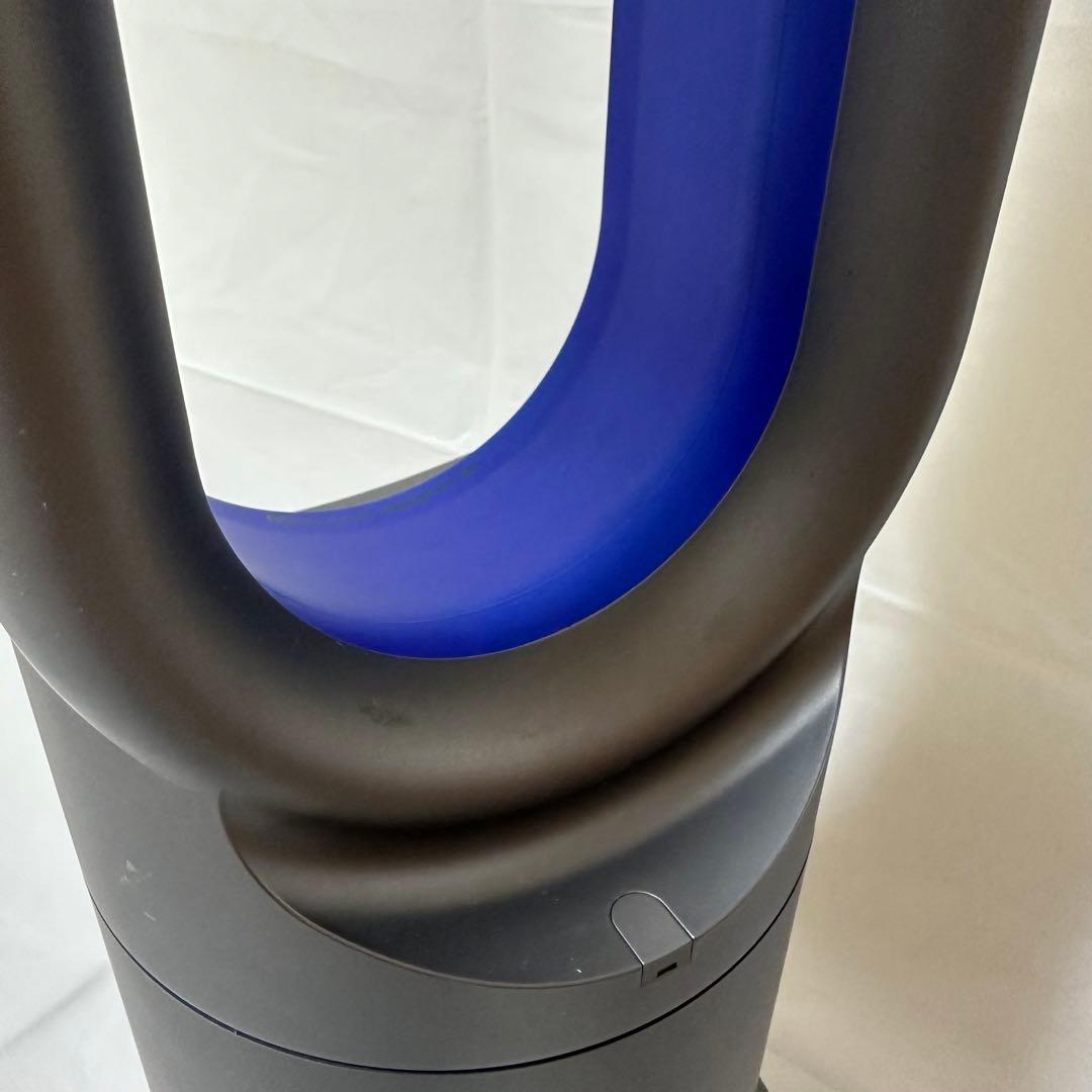 Dyson AM05 hot+cool ファンヒーター ダイソン 2017年製
