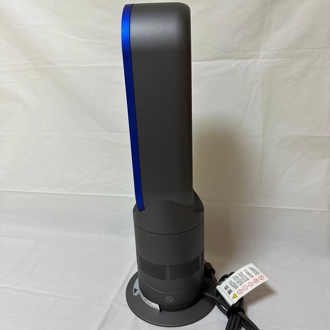 Dyson AM05 hot+cool ファンヒーター ダイソン 2017年製
