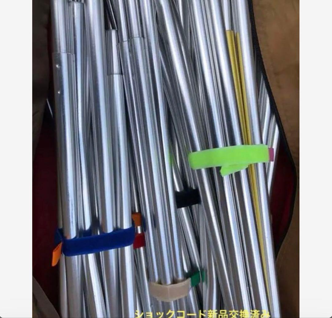 スノーピーク ランドロック TP-670 フルセット