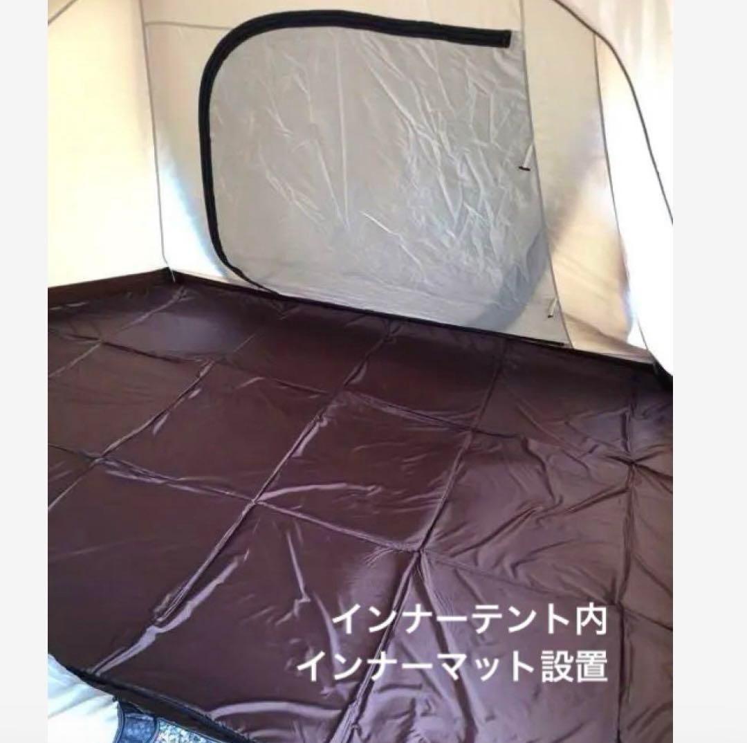 スノーピーク ランドロック TP-670 フルセット