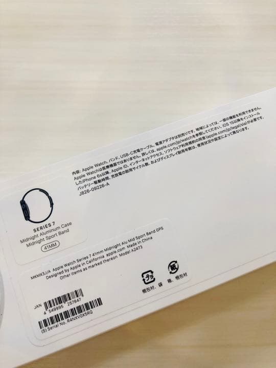 その他 APPLE WATCH7 41mm
