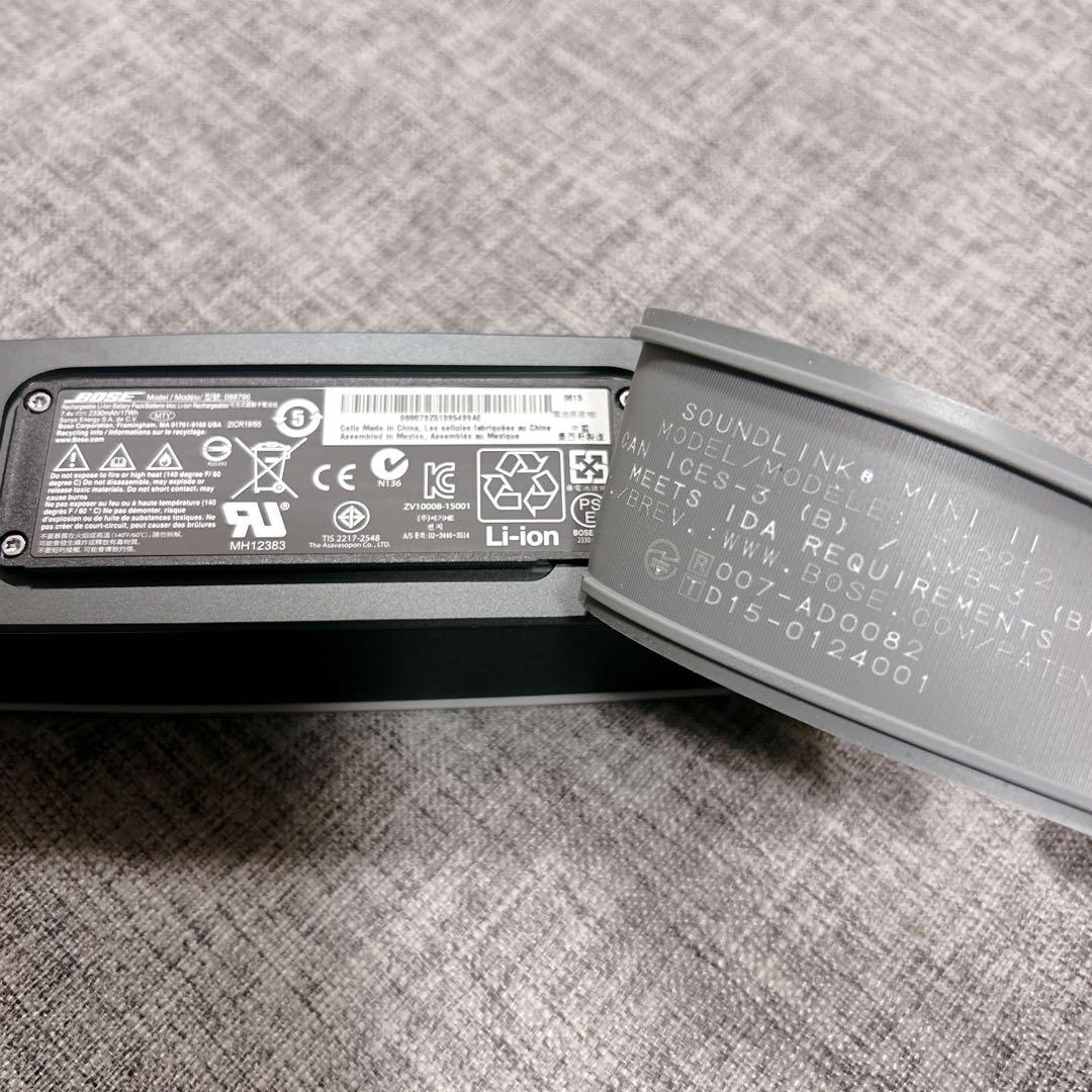 【美品】BOSE SOUNDLINK MINI II 充電クレードル付属