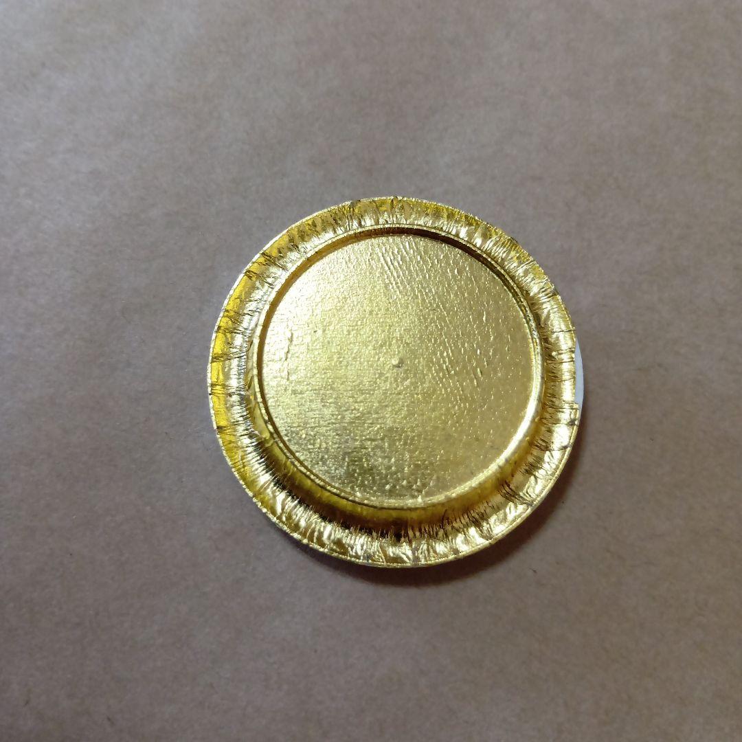 茶道具　大名物北野肩衝写茶入