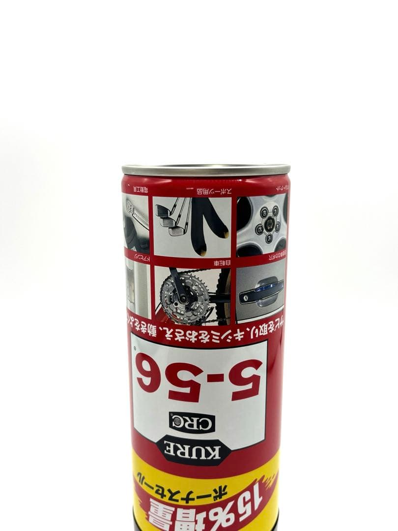 高精度3Dプリント　誤開封防止構造　潤滑油タイプ　スタッシュケース