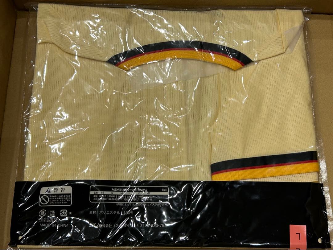 【才木 Ｌサイズ】 Fw T 2025 レプリカユニフォーム90周年