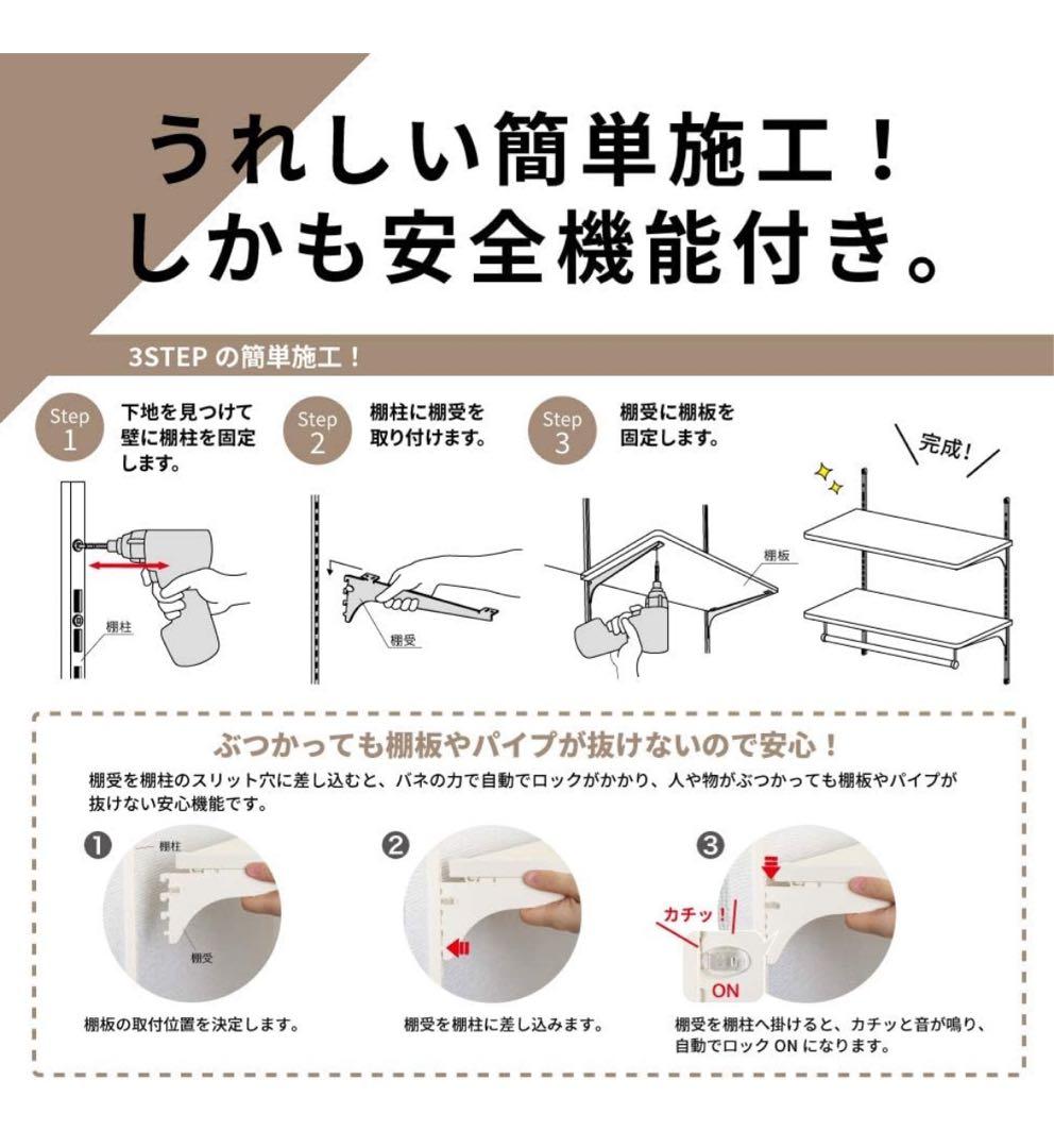 南海プライウッド アームハング付アートランバー20×300×900 6枚セット