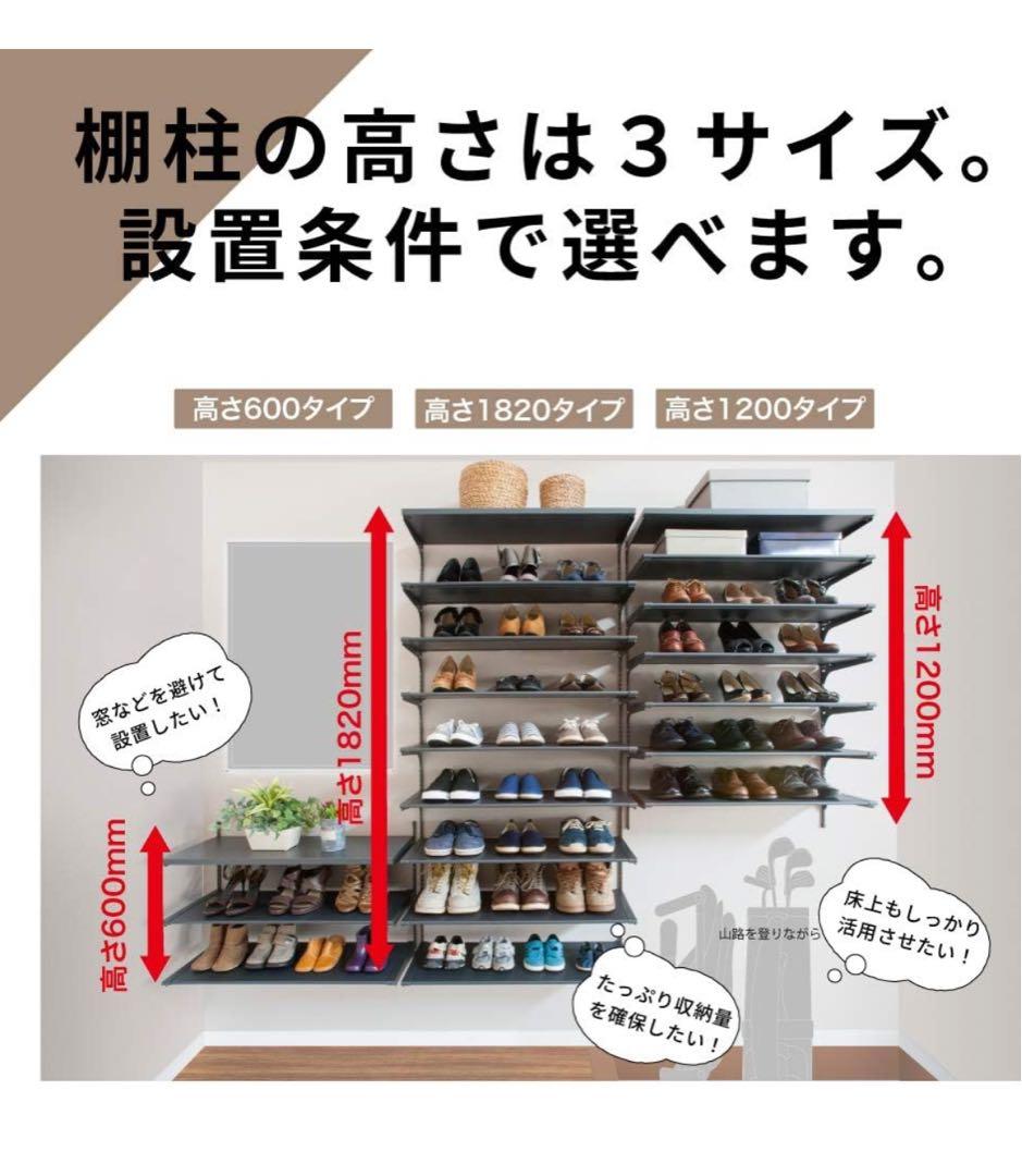 南海プライウッド アームハング付アートランバー20×300×900 6枚セット