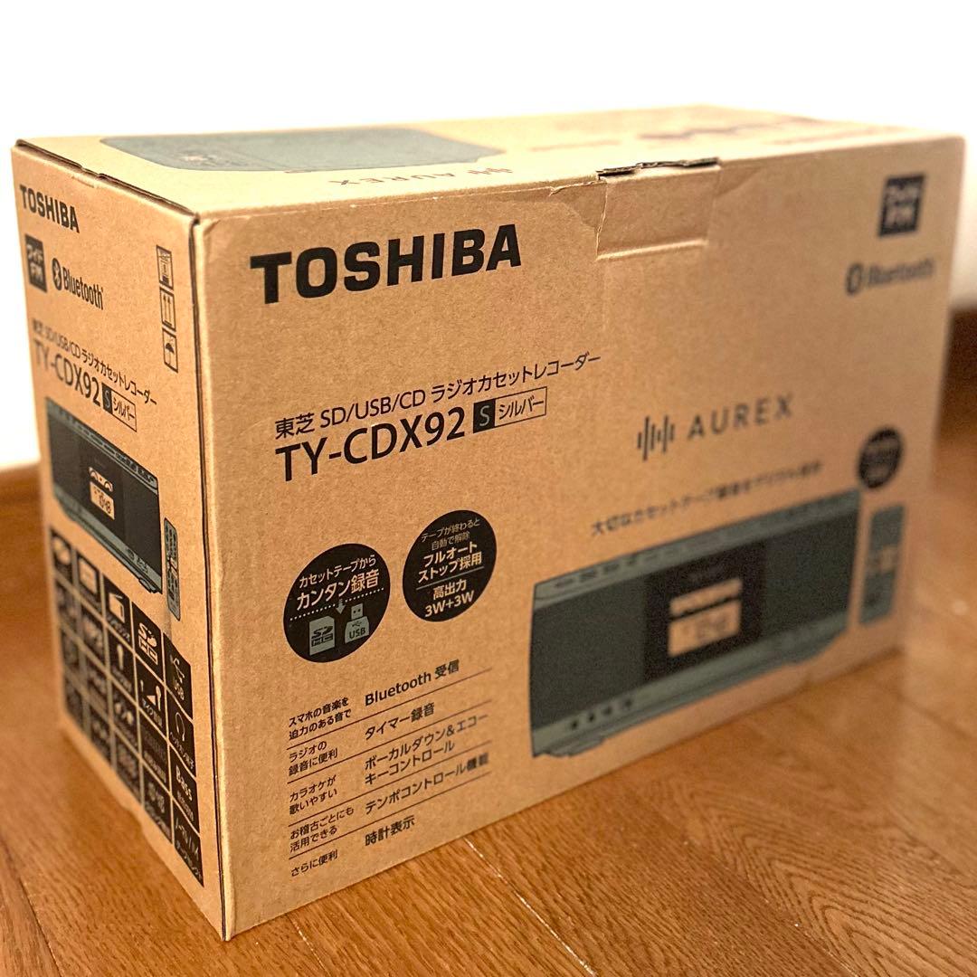 SD/USB/CDラジオカセットレコーダーTOSHIBA TY-CDX92 東芝