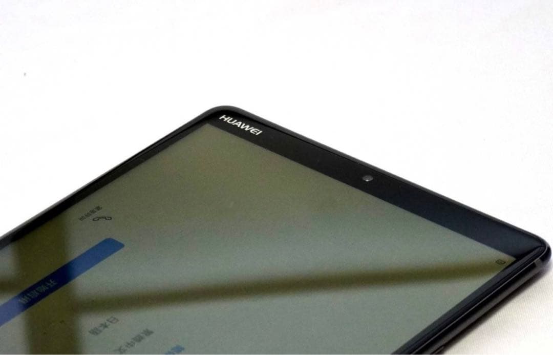 Huawei MediaPad M5 8.5インチ4GB/32GB SIMフリー