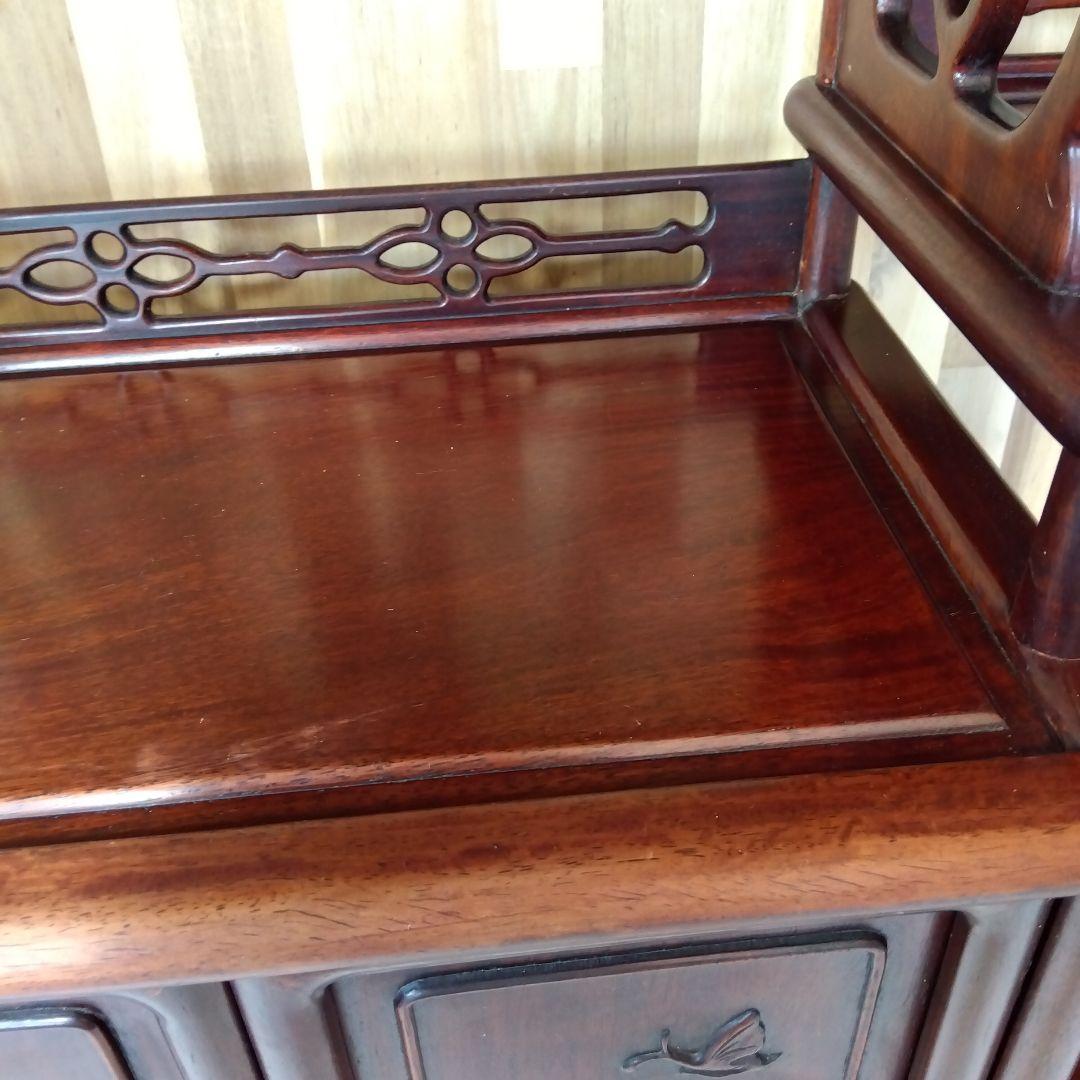 昭和レトロ 中国製 花梨 茶棚 茶箪笥 古民家 飾り棚