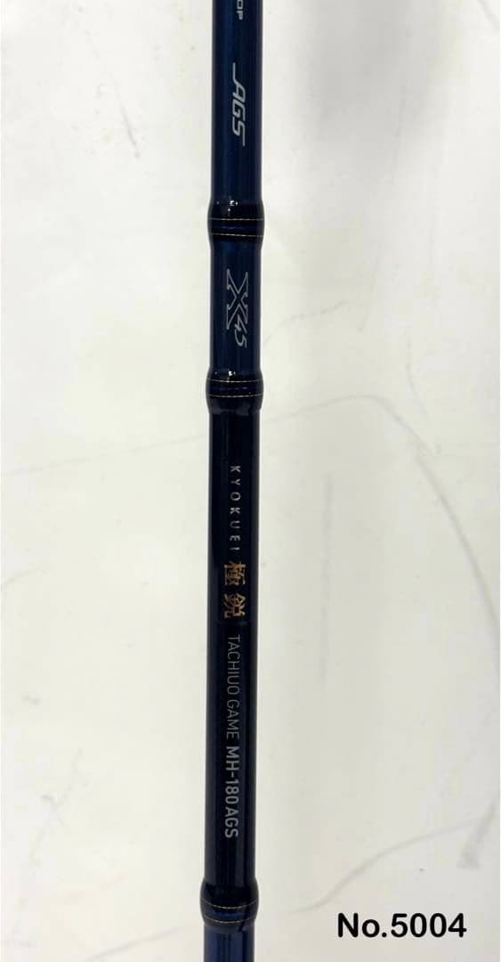 No.5004 極鋭タチウオゲーム MH-180AGS
