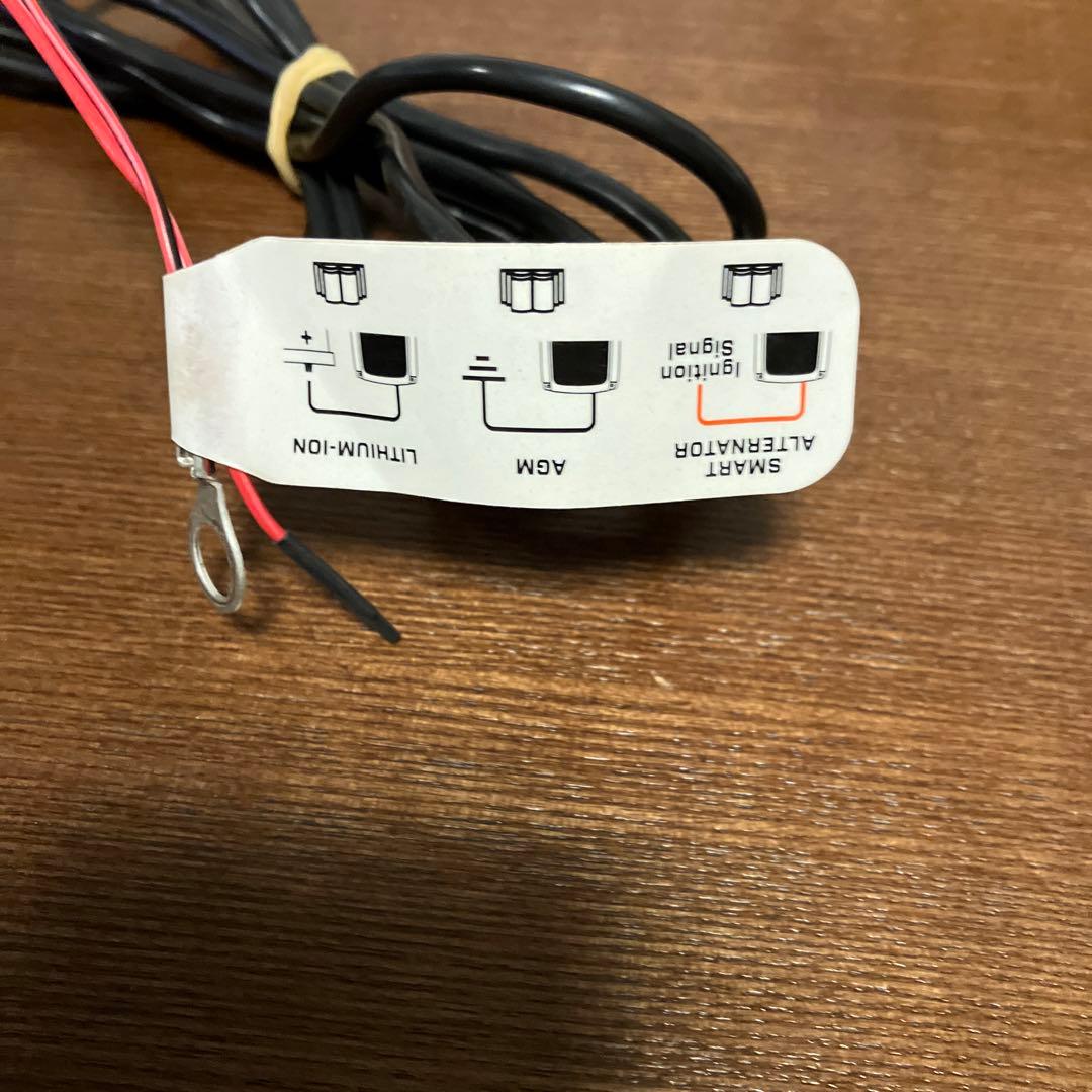 CTEK D250SE バッテリーチャージャー