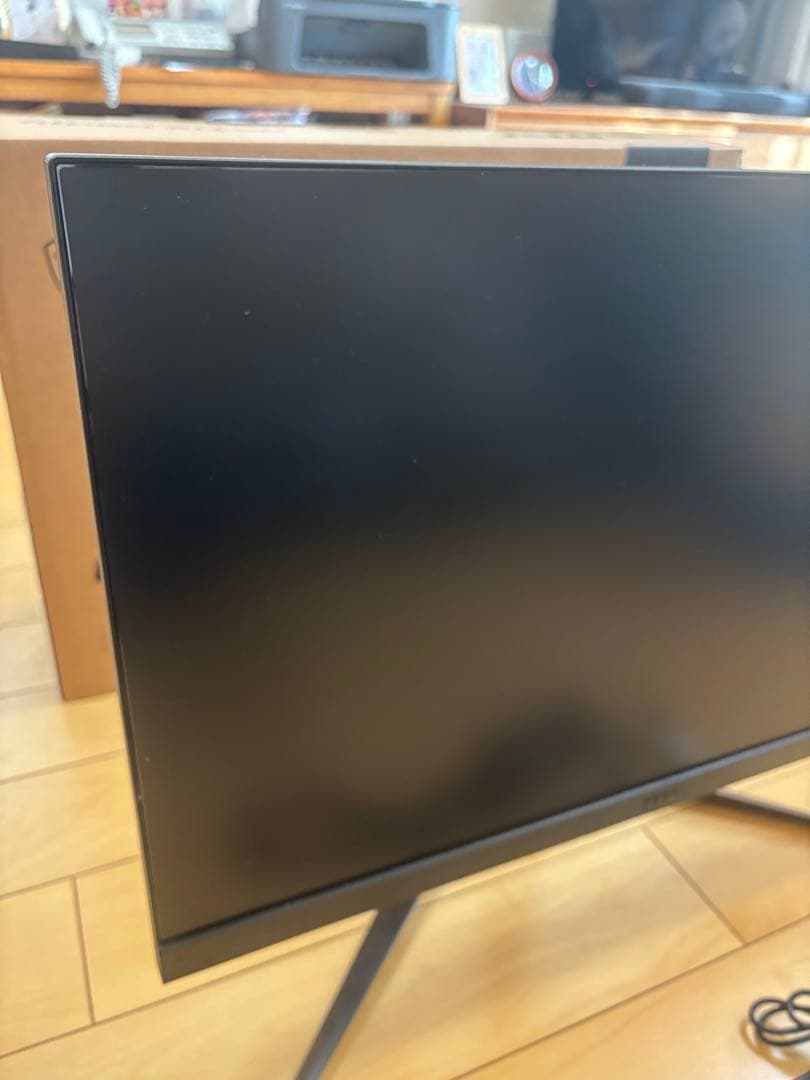 MSI OPTIX G241V E2 ゲーミングモニター 23.8インチ