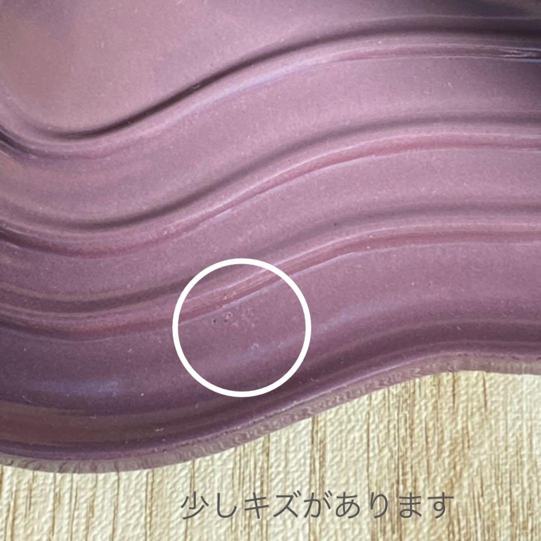 ル・クルーゼ　ココットダムール　カシス　両手鍋